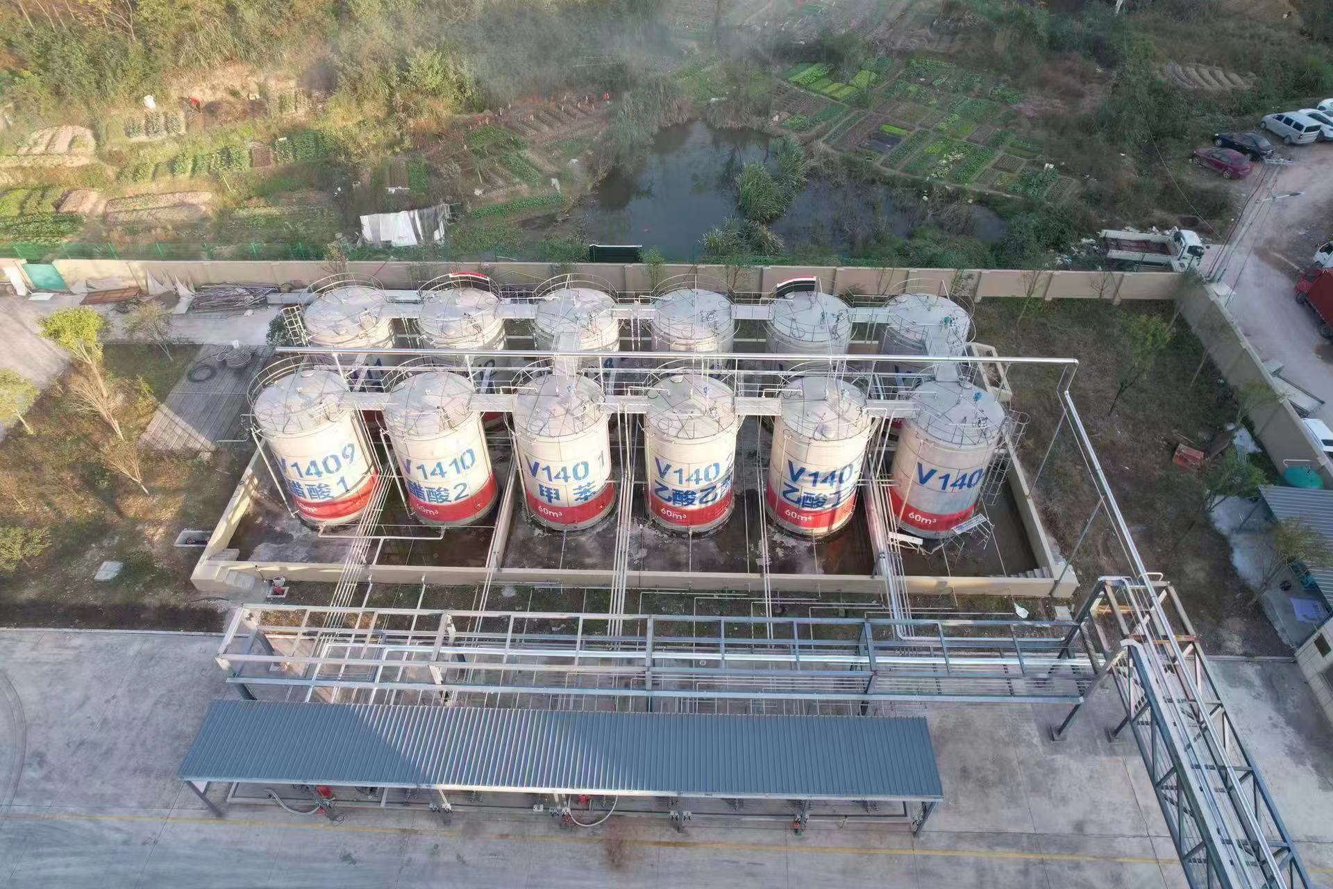 污水处理剂有哪些原料？