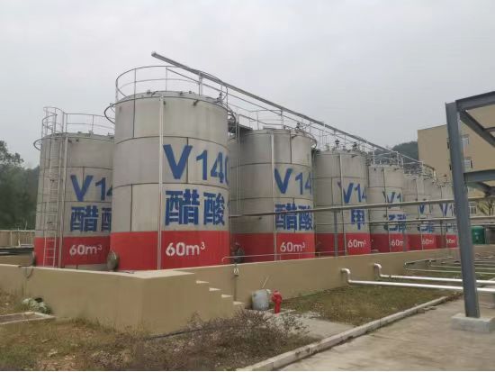 影响制药废水效果的因素有哪些?