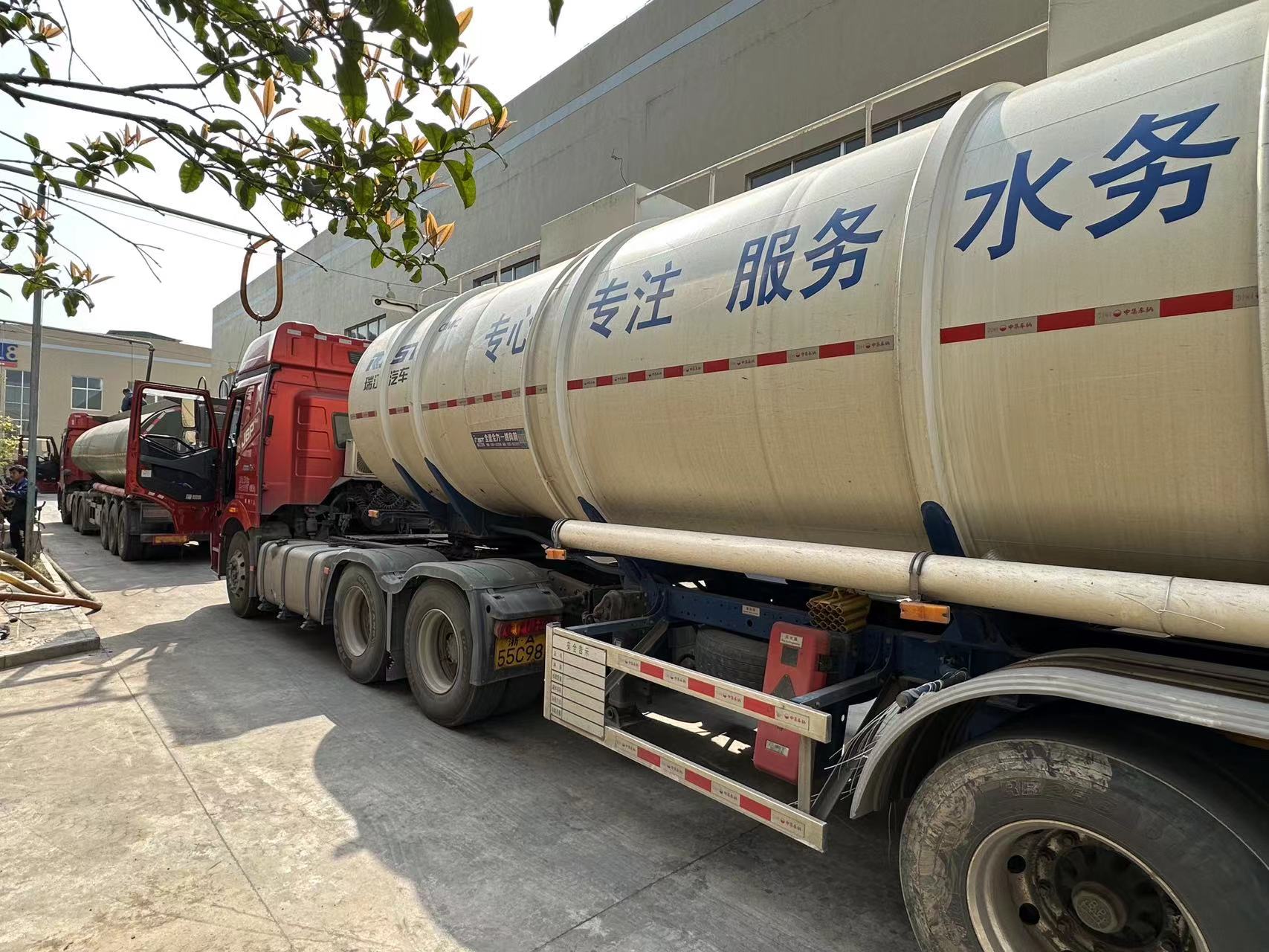 宇寰科技RT-DecODToxic菌剂助力高毒性废水治理